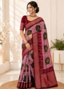 Linen Saree - Peacock Feather Print